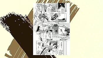 ザ・シェフ スペシャル 匠の肖像編 レア漫画 日本文芸社 グルメ ザ・シェフ スペシャル 匠の肖像編 レア漫画 日本文芸社 グルメ